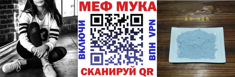 Купить закладку Урюпинск Alpha-PVP  Каннабис  Псилоцибиновые грибы  Гашиш  МЕФ 
