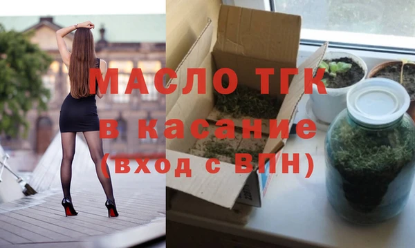 герыч Арсеньев