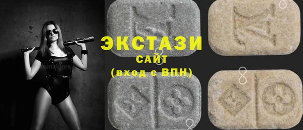 первитин Россошь
