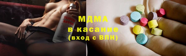 spice Аркадак