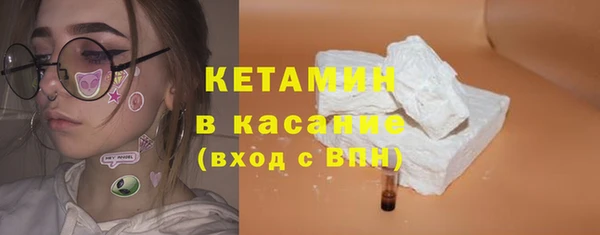 spice Аркадак