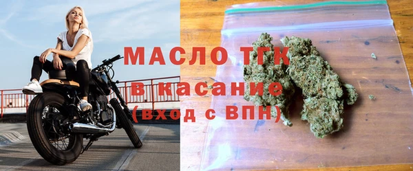 герыч Арсеньев