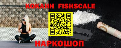 таблы Нарткала