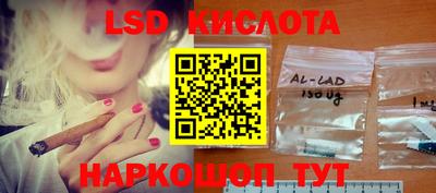 таблы Нарткала