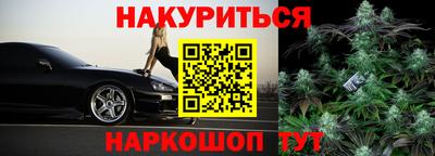 таблы Нарткала
