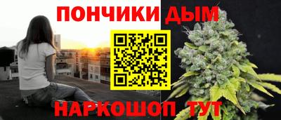 трава Нальчик