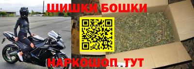 таблы Нарткала