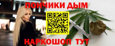 таблы Нарткала