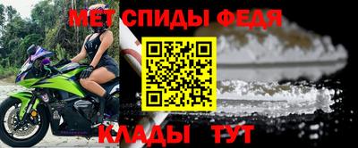 трава Нальчик