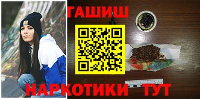 таблы Нарткала