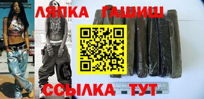 таблы Нарткала