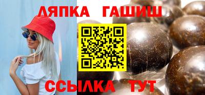 таблы Нарткала