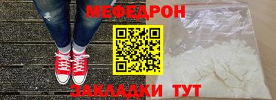 сатива Наро-Фоминск